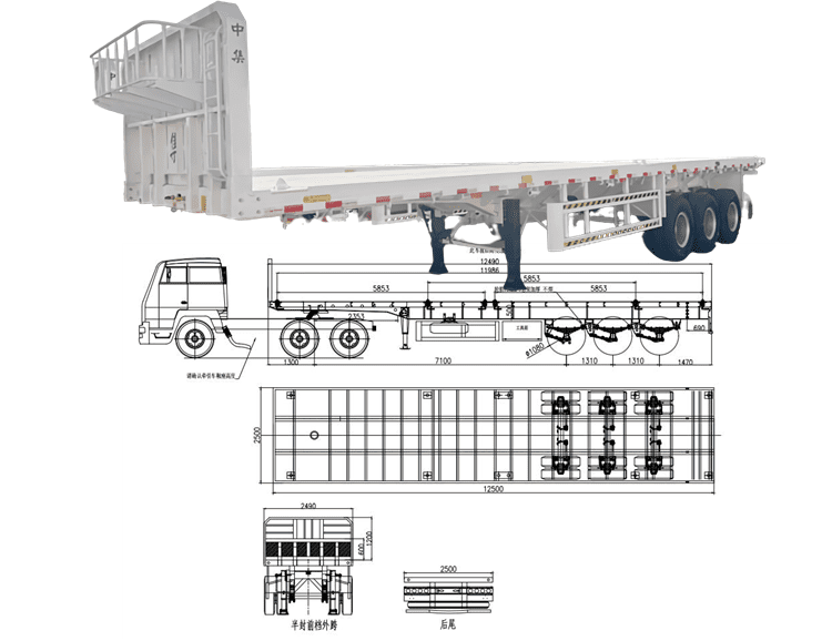 CIMC 40 Foot Flat Bed Semi Trailer for Sale in Guam