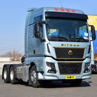 Used Sitrak G7 Tractor Truck