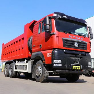 Used Sitrak Dump Truck G7