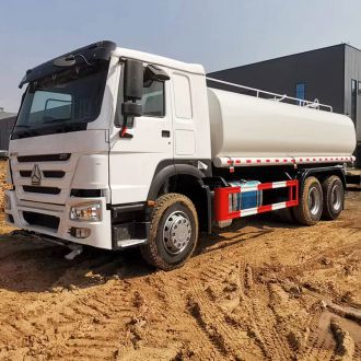 Second Hand Howo Water Tank Trucks